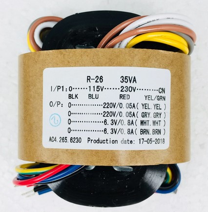 File:Transformer for tube.jpg