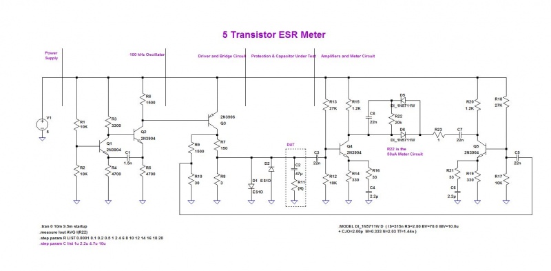 5trans esr.jpg